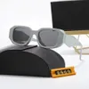 Diseñador Gafas de sol 2660 Vintage Cuadrado Pequeño Marco Vidrios para mujer Gafas para mujer Gafas de sol para mujer UV400 Lente polaroid 7 colores opcionales