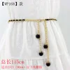 Dekoration Taille DRS Kette mit feinen Frauen039s Perle koreanische Mode Metallgürtel Rock 20213523738