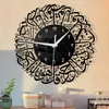 Wall Clocks Muslim Clock Creative Islamic Calligraphy Acrylic For Living Room Bedroom Kitchen Home Eid Ramadan Decor