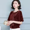 Women's Tunic Short Sleeve Shiny Tops Elegant OL Blouses with Sequins Fashion Glitter Shirts Summer Large Size 4XL 10127 210427