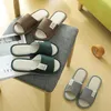 2021 Linen Shoes Women Household Slippers Japanese Indoor Floor Summer Korean Version Women's Mute Men Sandals 0227