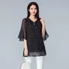 Koreanska mode kläder chiffon blouse kvinnor toppar båge dot plus storlek harajuku tröja damer toppar fjäril ärm 2969 50 210527