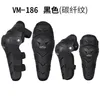 Motorcycle Armor Vemar 4PCS Elbow And Knee Pads Motocross Cycling Protector Guard Armors Set Black Moto Bicycle Riding