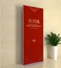 Mall poster display frames door type X exhibition rack Commercial Furniture metal vertical billboard frame plus heavy doors type posters racks