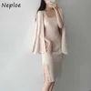 Koreański elegancki 2-częściowy zestaw jednolity kolor casual proste kardigans kobiety + seksowna dzielona dzianiny pasek suknia jesień zimowy garnitur 210422