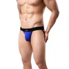 Sous-vêtements pour hommes Sexy Slip respirant String Jock Strap G-string Bulge Pouch Sous-vêtements Lingerie Low Rise U Convex T-back Male