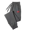 Calças de fitness Homens Algodão Sweatpants Streetwear Moda Comprimento Completo Calças de Calças para Casual 4XL 210715