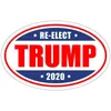 ドナルドトランプステッカー冷蔵庫ステッカー2020大統領選挙ウォールステッカーはアメリカのための素晴らしいデカールステッカーを作ります