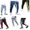 Jogger Pants Mens Streetwear Sweatpants 지퍼 탄성 힙합 캐주얼 하렘 연필 바지 타이트 스키니 바지