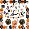 41 / PCS 할로윈 장식 파티 호일 공기 풍선 Halloweenpumpkin Ghostballoons 풍선 장난감 박쥐 Globos 호박 풍선