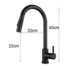 Faucet de cozinha do sensor preto fosco e frios giratória da mola da mola Fornecedor doméstico Indução inteligente da indução misturada 210724