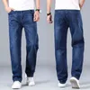 Shan Bao Algodão Alongamento Homens Loose Summer Summer Fino Jeans Primavera Marca Clássica Casuais Calças de Jeans Leve Blue 211124