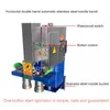 Ticari Elektrikli Makarna Makinesi Mutfak 220 V Paslanmaz Çelik Erişte Rulo Makinesi