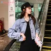 Aelegantmis High Waist Slim Short Women Denim Jacket Back Lace Up Autumn Loose Pocket Basic Female Coat Ladies Outerwear 210607