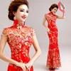 ملابس عرقية تطريز حمراء تشيونغسام الحديثة Qipao الصينية الطويلة الصينية التقليدية ثوب المساء الشرقي