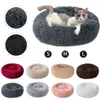 Pet Dog Cat Lavabile Letto Rotondo Lettino Traspirante Divano Letto Per Cani Gatto Super Soft Peluche Cuscinetti Cani Mat Calda Coperta per dormire 210924