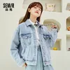 Semir Denim Ceket Kadın Kış Giysileri Gevşek Tops Slim Yaka Tuz Lazy Demin Ceket Kadın Için