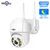 HISEEU 1080p Speed ​​Dome Wireless WiFi Camera 2MP Outdoor 5X Digital Zoom PTZ IP Camera Audio CCTV Surveillance