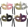 4 Colors Halloween Masks Party Masquerade Face Mask Half Masked Balls for KTV Bar Decorative C70816F