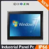 Touchscreen Mini PC 17 inch Industrial Android/Win10/Linux Tablet PC