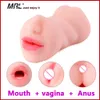 Three Hole Vagina Mouth and Anal Long Big Male Masturbation Toy Blowjob Girl Oral Artificial Pussy Sex Toys for Men Masturbator X0320