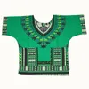 エスニック服2022チャイルドファッションデザイン男の子と女の子のための伝統的なアフリカのプリントダシキTシャツ