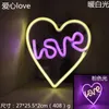 Nachtverlichting Licht Neon Teken SMD2835 Indoor Hello Home Love Music Model Holiday Xmas Party Wedding Decorations Tafellampen