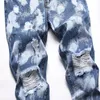 2021 New pattern Mens Straight jeans fashion Loose tie-dyed blue Medium waist leisure time Hip-pop denim pants