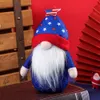 American Independence Day Party Topper Doll Dwarf Decoration Ornaments Gnome Plush Figurine Heminredning Tillbehör