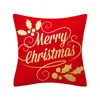 Coussin/couvertures d'oreiller décoratives noël décoratif chanceux rouge taie d'oreiller décoration de la maison canapé housse de coussin Style
