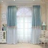 Curtain Full Blackout Bedroom Heat Insulation Sunscreen Simple Modern Hook Little Girl Room Princess Style Curtains 210712