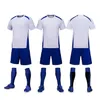 Dostosowane Soccer Jersey Zestawy piłki nożnej Koszulki z krótkim rękawem Dorosłych Dzieci Light Plate Koszulki Chłopcy i Dziewczyny Klasa Team Uniform Training Dragon Boat 007
