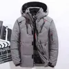 カジュアルな冬の暖かい雪のジャケット紳士服ホワイトアヒルダウンジャケットパーカー厚いコート男性 -  20度ウインドブレーカーパーク211124