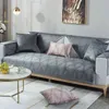 Modern Sofa Cover Cushion Soffa Handduk Fyra säsong Universal Non-Slip Slipcover Nordic Velvet Sofa Skydd för vardagsrum 3-sits 211102