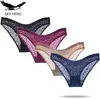 biancheria intima panty donna