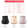 Women's Shapers Women High Waist Zipper Underwear Slimming Lace Sexy And Panty Comfortable Hip Lift Abdomen Pants Body Shaping Lingerie