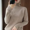 кашемир водолазки свитер женщины