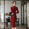 Офисные оболочки платья корейские дамы сексуальные с длинным рукавом стойки BodyCon формальные платья для женщин 210602