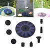 العائمة نافورة الطاقة الشمسية حديقة نافورة المياه بركة ديكور لوحة للطاقة نافورة مضخة المياه حديقة الفناء الديكور