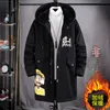 Trench da uomo Giacca invernale in pile Uomo Stampa Cappotto lungo con cappuccio giapponese Nero Hip Hop Streetwear Giacche spesse Viol22