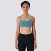 Sportbeha voor dame sport yoga Outfit fitness sexy tops bretels vrouwelijke push-up Y Terug beha 0392268456