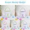 Easter Egg Hunt Bag Festive Cute Rabbit Basket Fluffy Tails Bunny Bucket Candy Gift Storage Bag Festival Party Supplies