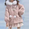 女性のダウンパーカス2022日本人女の子かわいいホーンボタン漫画女性太い学生コート甘いフード付きパーカーピンクファーカラーアウターウェアgu