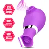 yutong Sucking Vibrator nature Toy for Women Nipple Sucker Female Clitoris Stimulator Licking Tongue Adults Toys Shop