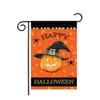 Nueva bandera de jardín de Halloween, murciélago, calabaza, bruja, decoración del hogar, Banner, decoración de fiesta, decoración de jardín, 45*30CM