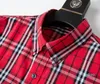 Luxe - chemises pour hommes de créateurs mode décontractée marque d'affaires printemps et automne chemise amincissante les vêtements les plus en vogue #Red Yell