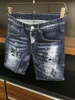 Men's Jeans Dsqpleind2 Men Summer Shorts Biker Short Pants Denim Clothing Skinny Hip Hop Streetwear Washed Hole Man Slime Splicing