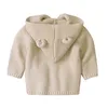 秋冬暖かい幼児男の子女の子ニットカーディガンコート赤ちゃん生まれた長袖フード付きジャケット子供服210521