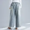 7042 Kvinnor Vår sommar mode Korea stil Elastisk midja tryckt Frayed Patchwork Ankel Längd Denim Lady Casual Loose Jeans 210922