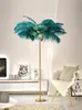 Floor Lamps Home Decoration Ostrich Feather LED Lamp Nordic Style Luxury Living Room Copper Art Decorative